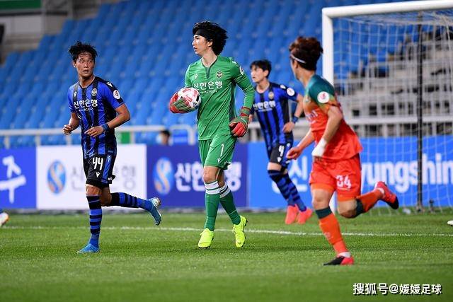中国男足真赢了意大利 学日本多轨制初见成效